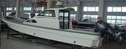 boat-image