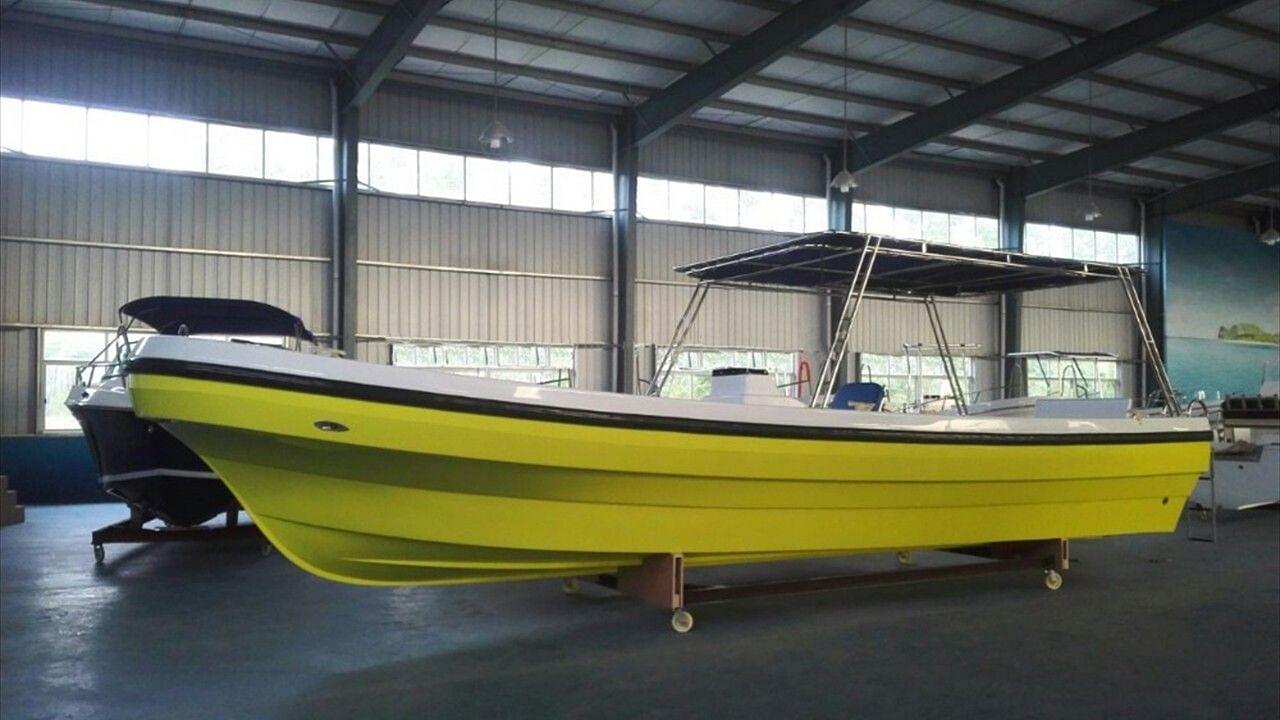boat-image