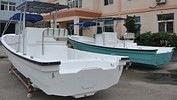 boat-image