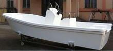 boat-model-banner