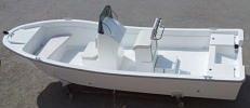 boat-image
