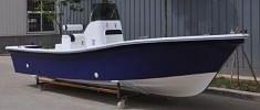 boat-image